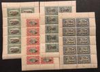 Congo belge 1916 - Carnets de timbres : Lot de panneaux, Timbres & Monnaies, Timbres | Europe | Belgique