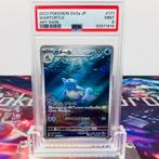 Pokémon Graded card - Wartortle #171 SV2a - Pokémon - PSA 9, Hobby en Vrije tijd, Verzamelkaartspellen | Pokémon, Nieuw