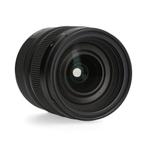 Sigma 24-70 mm 2.8 DG OS HSM Art - Nikon, TV, Hi-fi & Vidéo, Photo | Lentilles & Objectifs, Ophalen of Verzenden