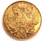 Russie. Nicholas I. 5 Roubles 1841 / St. Petersburg mint /