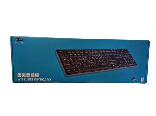 Veiling - Q-Link Draadloos Toetsenbord, Computers en Software, Toetsenborden