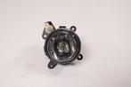 BMW E85 Z4 H11 mistlamp rechts 63176925008 6925008, Auto-onderdelen, Verlichting, Ophalen of Verzenden, Nieuw