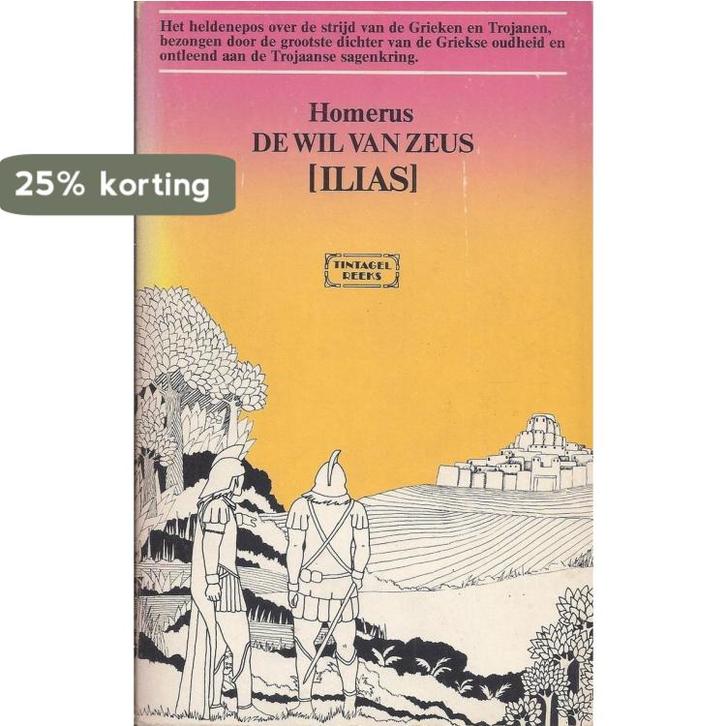 Ilias vert. van gelder 9789060191545 Homerus, Boeken, Overige Boeken, Gelezen, Verzenden