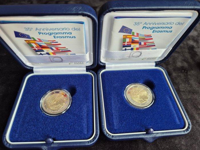 Italië. 2 Euro 2022 Erasmus (2 stuks) Proof (Zonder, Timbres & Monnaies, Monnaies | Europe | Monnaies euro