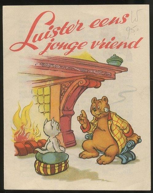 Marten Toonder - Tom Poes & Heer Bommel - Introductiefolder, Boeken, Stripverhalen