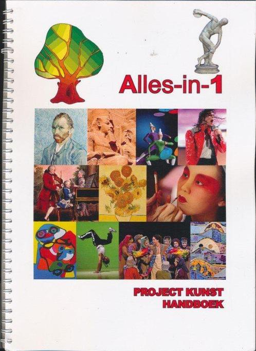 Alles-in-1 Handboek Project Kunst 2013, Livres, Livres scolaires, Envoi