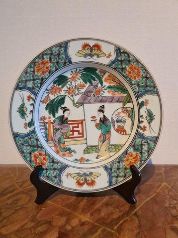 Bord - Aardewerk, Keramiek - FAMILLE VERTE