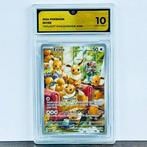 Pokémon Graded card - Eevee 188 - Pokémon - GG 10, Nieuw