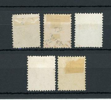 Pays-Bas 1867/1868 - Koning Willem III - NVPH n°7 à 12 beschikbaar voor biedingen
