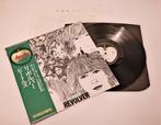 Beatles - Revolver / Rare Special Release (Misprint) - LP -, Nieuw in verpakking