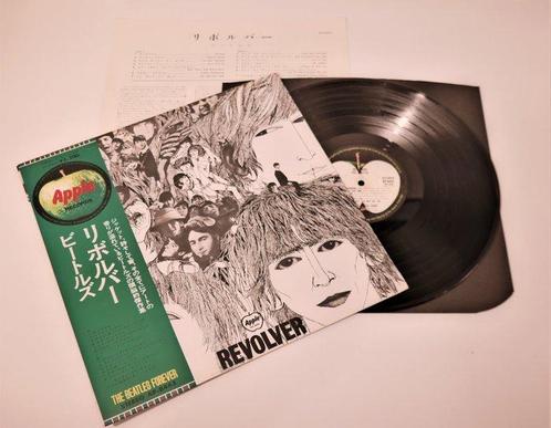 Beatles - Revolver / Rare Special Release (Misprint) - LP -, Cd's en Dvd's, Vinyl Singles