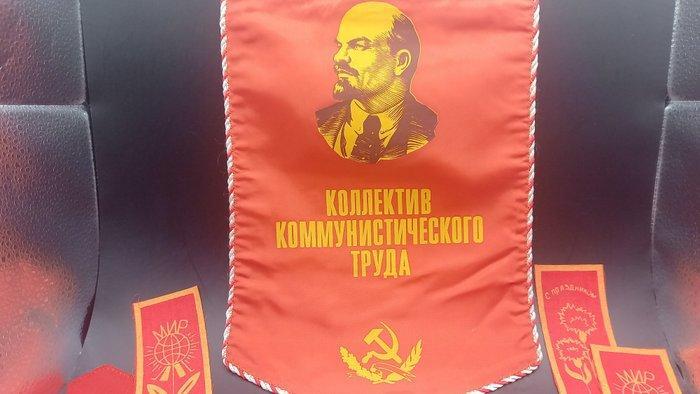 Collection thématique, Antiquités & Art, Antiquités | Jouets