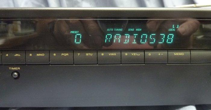 Marantz - 74ST72 Tuner, Audio, Tv en Foto, Radio's