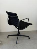 Vitra - Charles & Ray Eames - Bureaustoel - Aluminium Stoel