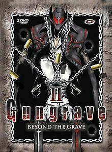 Gungrave, partie 2 - Coffret Digipak 3 DVD  DVD, CD & DVD, DVD | Autres DVD, Envoi