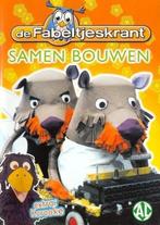 De Fabeltjeskrant - Samen Bouwen (dvd tweedehands film), Cd's en Dvd's, Dvd's | Actie, Ophalen of Verzenden, Nieuw in verpakking