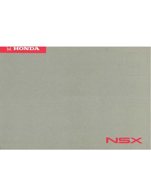 1995 HONDA NSX INSTRUCTIEBOEKJE DUITS, Autos : Divers, Modes d'emploi & Notices d'utilisation