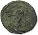 Romeinse Rijk. Faustina II (Augusta, AD 147-175). As Rome