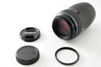 Olympus Zuiko Digital 4-5.6/70-300mm ED [#1165] Objectif