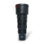 Nikon Z 400mm 4.5 VR S **OUTLET** nr. 3246, Audio, Tv en Foto, Foto | Lenzen en Objectieven, Ophalen of Verzenden, Nieuw