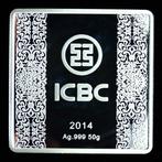 China. Silver Medal 2014 The Industrial and Commercial Bank