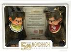 Sekiguchi Monchhichi 50 YEARS Edition met certificaat, Verzamelen, Speelgoed, Nieuw