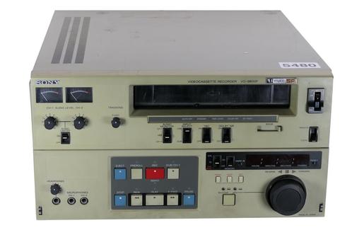 Sony VO-9800P - Umatic SP, Audio, Tv en Foto, Videospelers, Verzenden