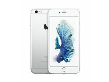 iPhone 6s+ 32GB (Simlockvrij) - Zilver, Telecommunicatie, Verzenden, Nieuw