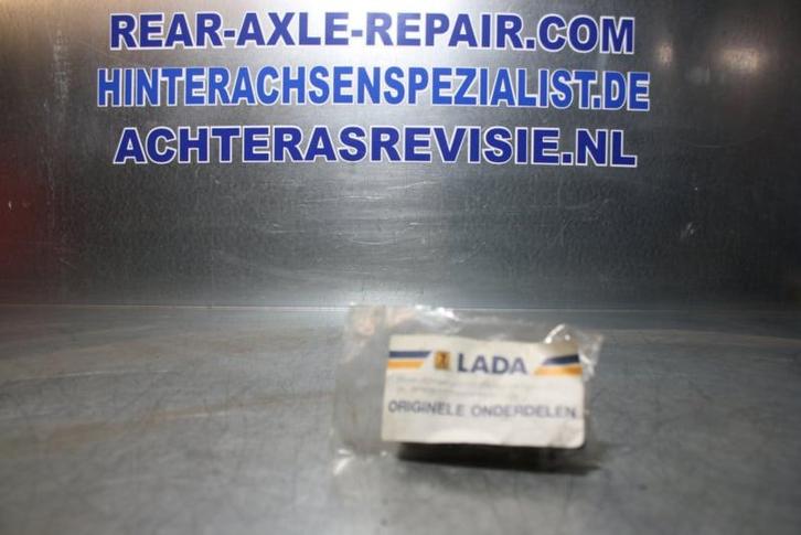 Lada ruitensproeierknoppen, nummers 2108-5208060 / 2004-6..., Autos : Pièces & Accessoires, Carrosserie & Tôlerie, Envoi