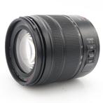 Panasonic Lumix G Vario 14-140mm f/3.5-5.6 ASPH. Power OIS |, Verzenden