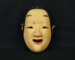 Noh masker - Hout - Koomote Mask (Zonder Minimumprijs)