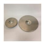 Set krimpschijven 1 x 220 en 1 x 125mm (shrinking disk)