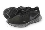 Nike Sneakers in maat 40 Zwart | 10% extra korting, Sneakers, Verzenden