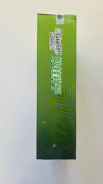 Pokémon - 1 Box - Pokemon Collect 151: First Partner Premium