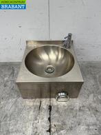 RVS Wasbak Spoelbak met kniebediening 40 x 43 cm Horeca, Ophalen of Verzenden, Nieuw in verpakking