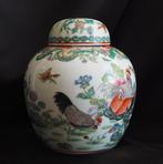 Pot - Porselein, Antiek en Kunst