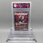 CHARIZARD EX (SECRET) #349/190 SAR Graded card - Graad 9.5, Nieuw