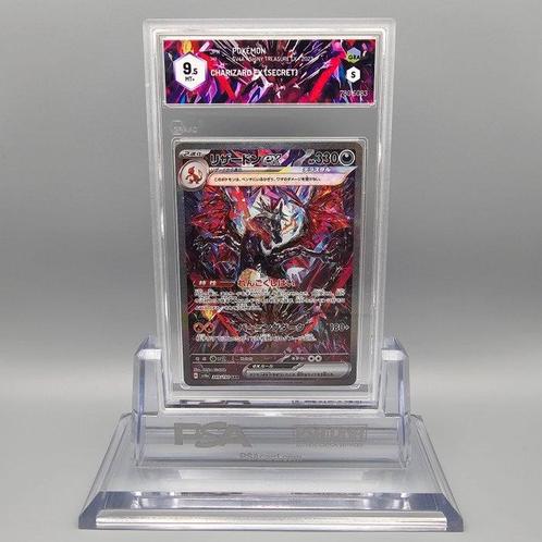 CHARIZARD EX (SECRET) #349/190 SAR Graded card - Graad 9.5, Hobby en Vrije tijd, Verzamelkaartspellen | Pokémon