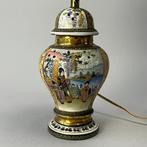 Lamp - Antique Chinoiserie Bourdoir of Parfumlampje - Geel, Antiek en Kunst, Curiosa en Brocante