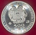 Armenië. 500 Dram 2020 Silver Noahs Ark (Zonder