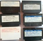 Famicom (Nintendo Entertainment System) - Famicom Cartridges, Nieuw
