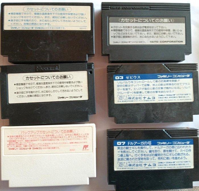 Famicom (Nintendo Entertainment System) - Famicom Cartridges, Games en Spelcomputers, Spelcomputers | Overige Accessoires