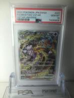Pokémon Graded card - Mewtwo Vstar FA #221 - Vstar Universe, Nieuw