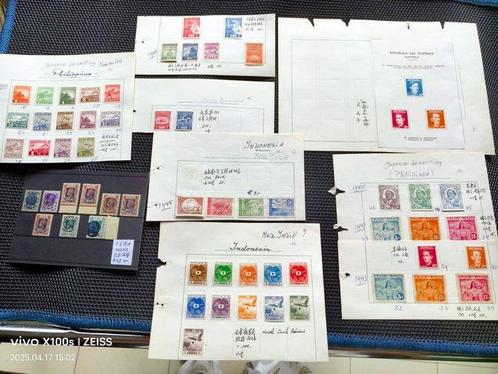 Japan  - (S3) Timbres Japan bezettingskantoor en Aziatische, Postzegels en Munten, Postzegels | Azië