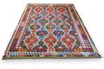 Kleurrijke kilim - ongebruikt - Vloerkleed - 255 cm - 205 cm, Nieuw