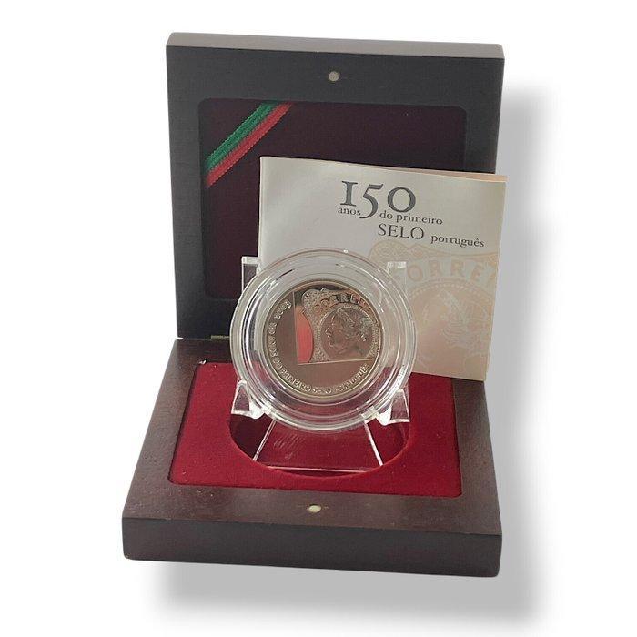 Frankrijk, Portugal. 1 1/2 Euro / 5 Euro 2003/2008 First, Postzegels en Munten, Munten | Europa | Euromunten