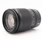 Nikon NIKKOR Z 24-200mm F/4.0-6.3 VR occasion, Audio, Tv en Foto, Foto | Lenzen en Objectieven, Verzenden, Zo goed als nieuw