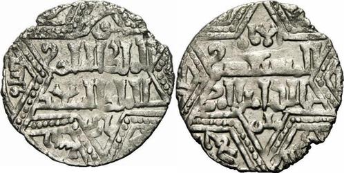 1/2 Dirhem 1248-1258 Artuqiden in Mardin Artuqiden Mardin..., Timbres & Monnaies, Monnaies | Asie, Envoi