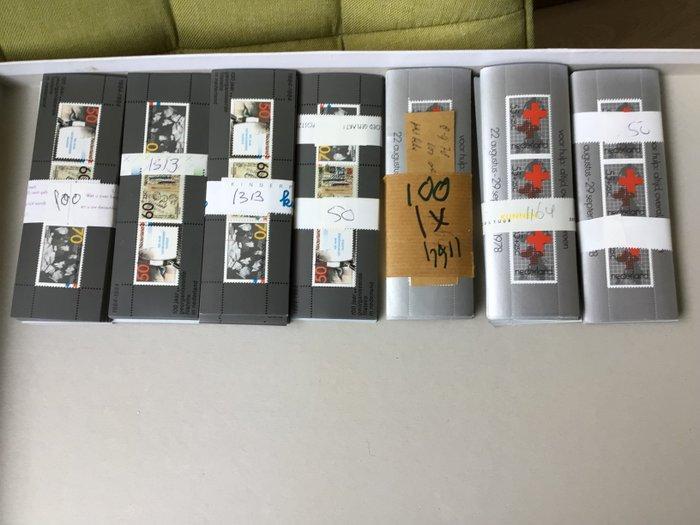 Nederland 1976/1988 - Kinder en andere blokken in aantallen, Postzegels en Munten, Postzegels | Nederland