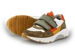 Koel Sneakers in maat 29 Bruin | 10% extra korting, Enfants & Bébés, Vêtements enfant | Chaussures & Chaussettes, Schoenen, Verzenden
